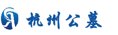 一站式购墓服务平台-杭州公墓
